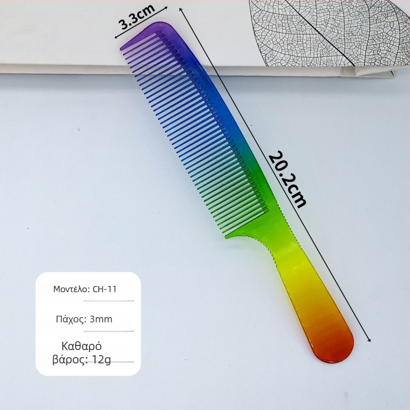 Χτένα κομμωτικής με μυτερή ουρά, πλαστική, για γενική χρήση