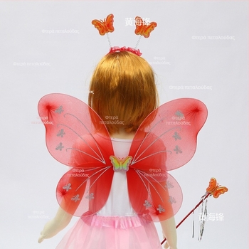 Σετ 8 φτερά πεταλούδας με μαγικό ραβδάκι και κεφαλόδεσμο για νεράιδα λουλουδιών, παιχνίδι για παιδιά, κατάλληλο ως δώρο