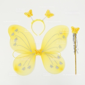 Σετ 8 φτερά πεταλούδας με μαγικό ραβδάκι και κεφαλόδεσμο για νεράιδα λουλουδιών, παιχνίδι για παιδιά, κατάλληλο ως δώρο