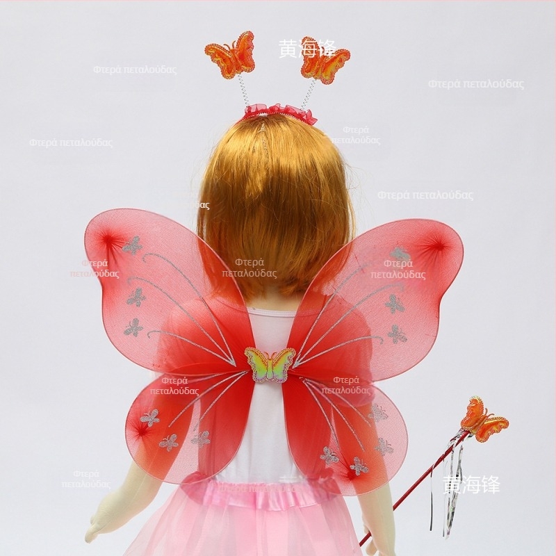Σετ 8 φτερά πεταλούδας με μαγικό ραβδάκι και κεφαλόδεσμο για νεράιδα λουλουδιών, παιχνίδι για παιδιά, κατάλληλο ως δώρο