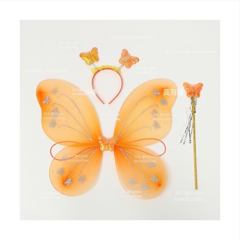 Σετ 8 φτερά πεταλούδας με μαγικό ραβδάκι και κεφαλόδεσμο για νεράιδα λουλουδιών, παιχνίδι για παιδιά, κατάλληλο ως δώρο