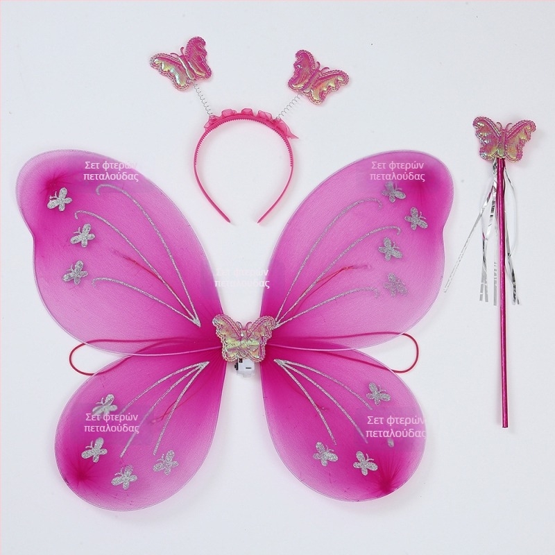 Σετ 8 φτερά πεταλούδας με μαγικό ραβδάκι και κεφαλόδεσμο για νεράιδα λουλουδιών, παιχνίδι για παιδιά, κατάλληλο ως δώρο