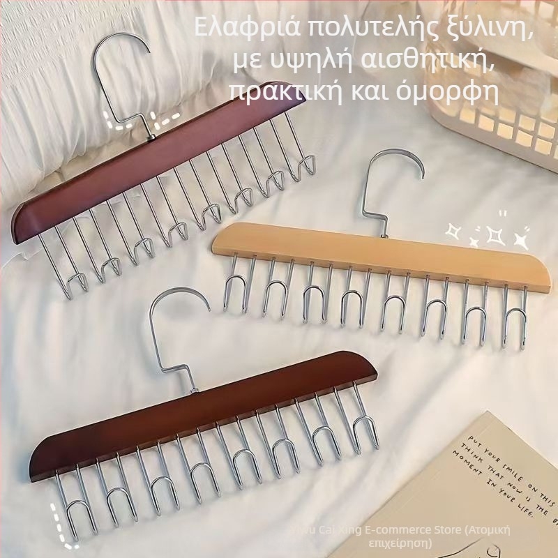 Ξύλινος κρεμάστρα γραβάτων με 8 γάντζους, μοντέρνο και πρακτικό αποθηκευτικό σύστημα ρούχων