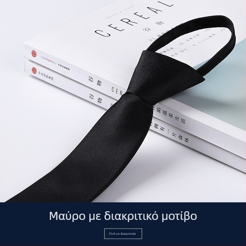 Κλιπ γραβάτας με λουλούδι, στυλ χωρίς κόμπους, χωρίς παραμετροποίηση, για ενήλικες