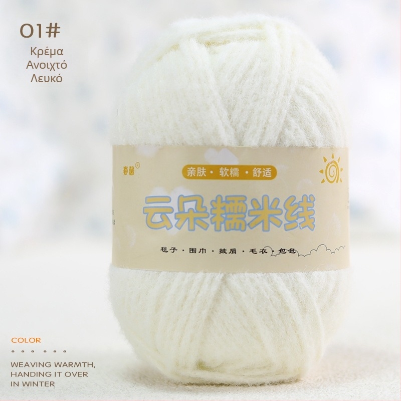 Νήμα για χειροποίητο πλέξιμο, μίξη νημάτων, λεπτή ύφανση, ομάδες νημάτων, προέλευση Χεμπέι