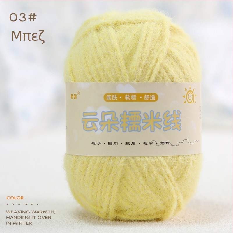 Νήμα για χειροποίητο πλέξιμο, μίξη νημάτων, λεπτή ύφανση, ομάδες νημάτων, προέλευση Χεμπέι