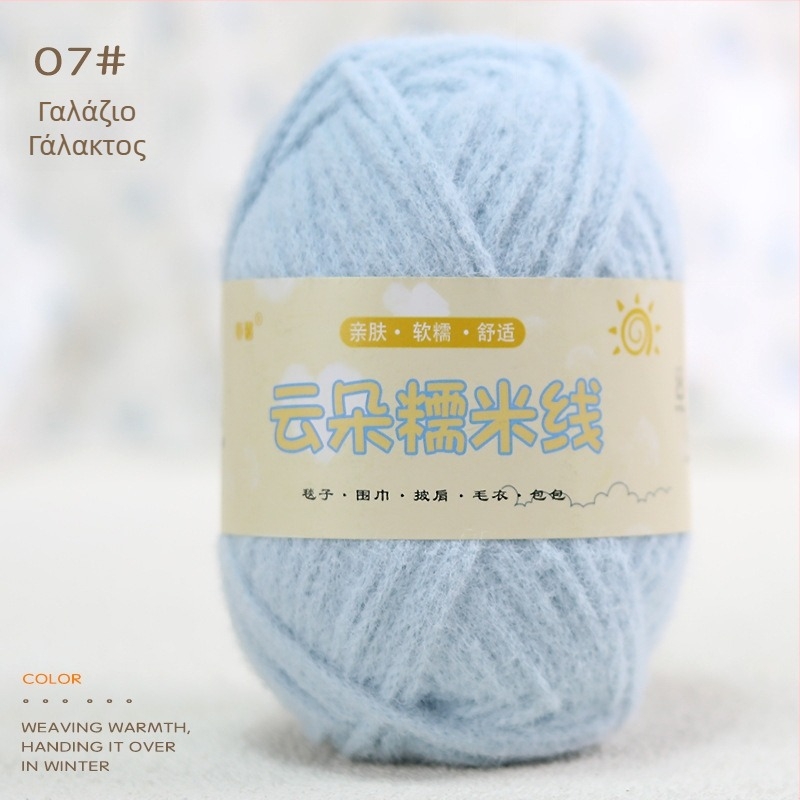 Νήμα για χειροποίητο πλέξιμο, μίξη νημάτων, λεπτή ύφανση, ομάδες νημάτων, προέλευση Χεμπέι