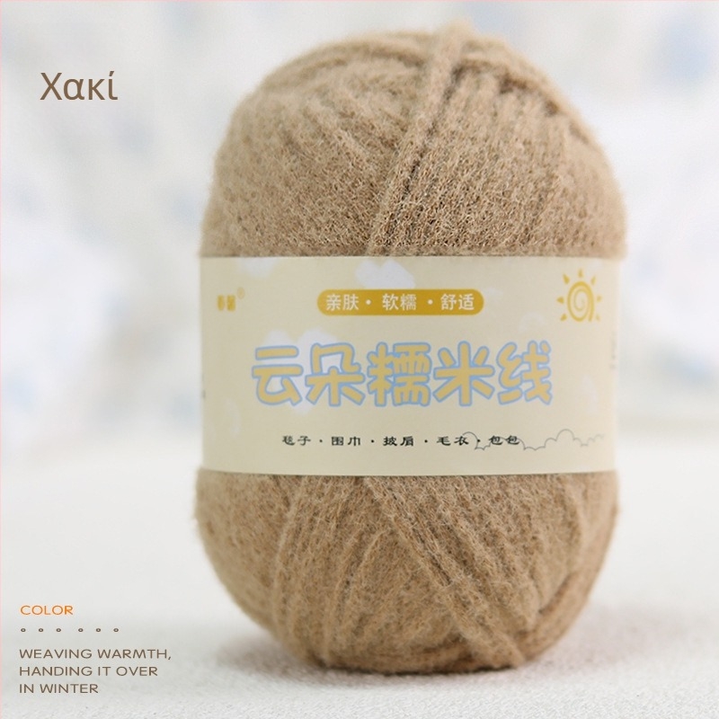 Νήμα για χειροποίητο πλέξιμο, μίξη νημάτων, λεπτή ύφανση, ομάδες νημάτων, προέλευση Χεμπέι