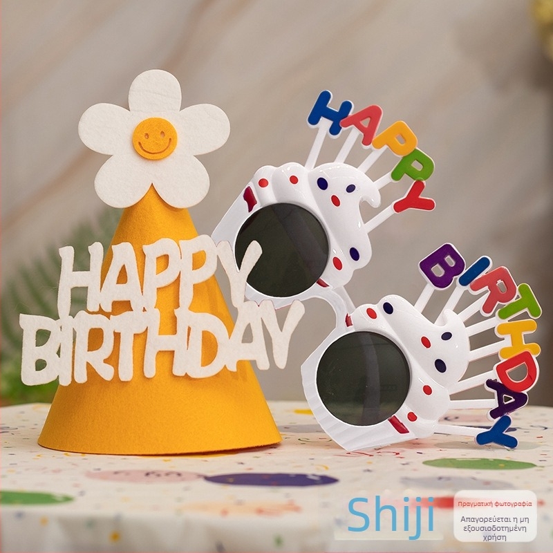 Αξεσουάρ φωτογραφίας για παιδικά γενέθλια: κορώνα, καπέλο τούρτας, κεφαλόδεσμος και γυαλιά (Υλικό: μεταξωτά λουλούδια; Μάρκα: Sound booth; Κατηγορία προϊόντος: αξεσουάρ μακιγιάζ/κοστουμιών; Δώρο: κατάλληλο για επιχειρηματικά δώρα)