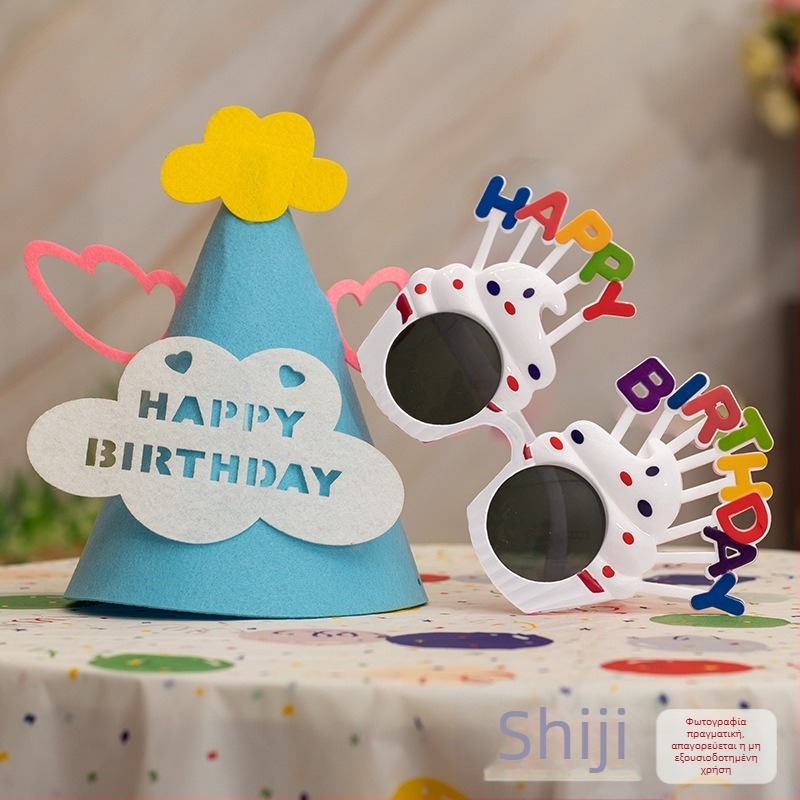 Αξεσουάρ φωτογραφίας για παιδικά γενέθλια: κορώνα, καπέλο τούρτας, κεφαλόδεσμος και γυαλιά (Υλικό: μεταξωτά λουλούδια; Μάρκα: Sound booth; Κατηγορία προϊόντος: αξεσουάρ μακιγιάζ/κοστουμιών; Δώρο: κατάλληλο για επιχειρηματικά δώρα)