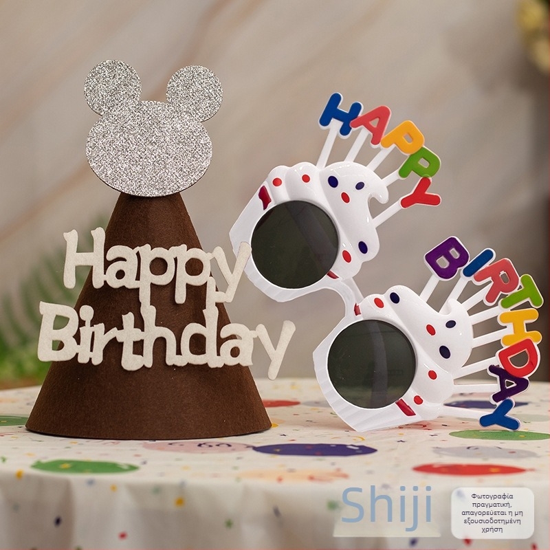 Αξεσουάρ φωτογραφίας για παιδικά γενέθλια: κορώνα, καπέλο τούρτας, κεφαλόδεσμος και γυαλιά (Υλικό: μεταξωτά λουλούδια; Μάρκα: Sound booth; Κατηγορία προϊόντος: αξεσουάρ μακιγιάζ/κοστουμιών; Δώρο: κατάλληλο για επιχειρηματικά δώρα)