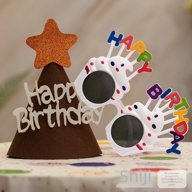 Αξεσουάρ φωτογραφίας για παιδικά γενέθλια: κορώνα, καπέλο τούρτας, κεφαλόδεσμος και γυαλιά (Υλικό: μεταξωτά λουλούδια; Μάρκα: Sound booth; Κατηγορία προϊόντος: αξεσουάρ μακιγιάζ/κοστουμιών; Δώρο: κατάλληλο για επιχειρηματικά δώρα)