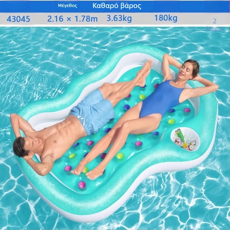 Φουσκωτή διπλή καρέκλα νερού με ουράνιο τόξο και μαξιλάρι αέρα, από οικολογικό PVC