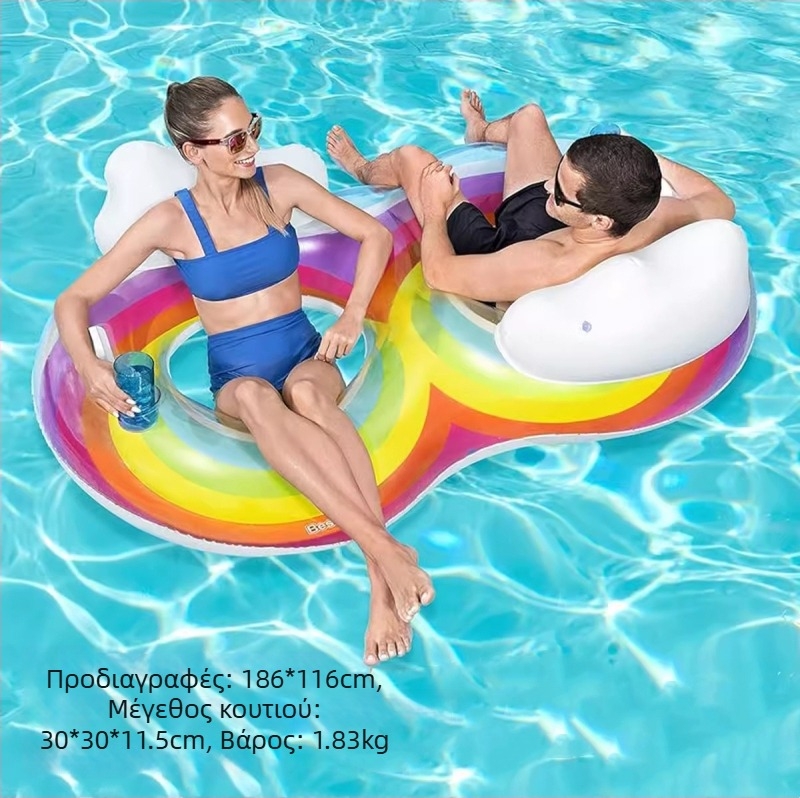 Φουσκωτή διπλή καρέκλα νερού με ουράνιο τόξο και μαξιλάρι αέρα, από οικολογικό PVC
