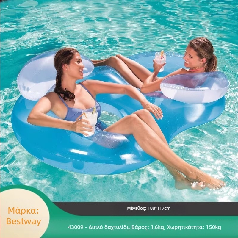 Φουσκωτή διπλή καρέκλα νερού με ουράνιο τόξο και μαξιλάρι αέρα, από οικολογικό PVC