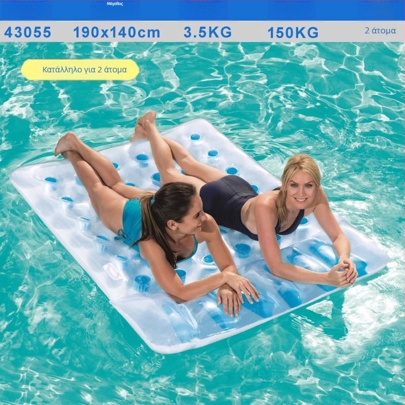 Φουσκωτή διπλή καρέκλα νερού με ουράνιο τόξο και μαξιλάρι αέρα, από οικολογικό PVC