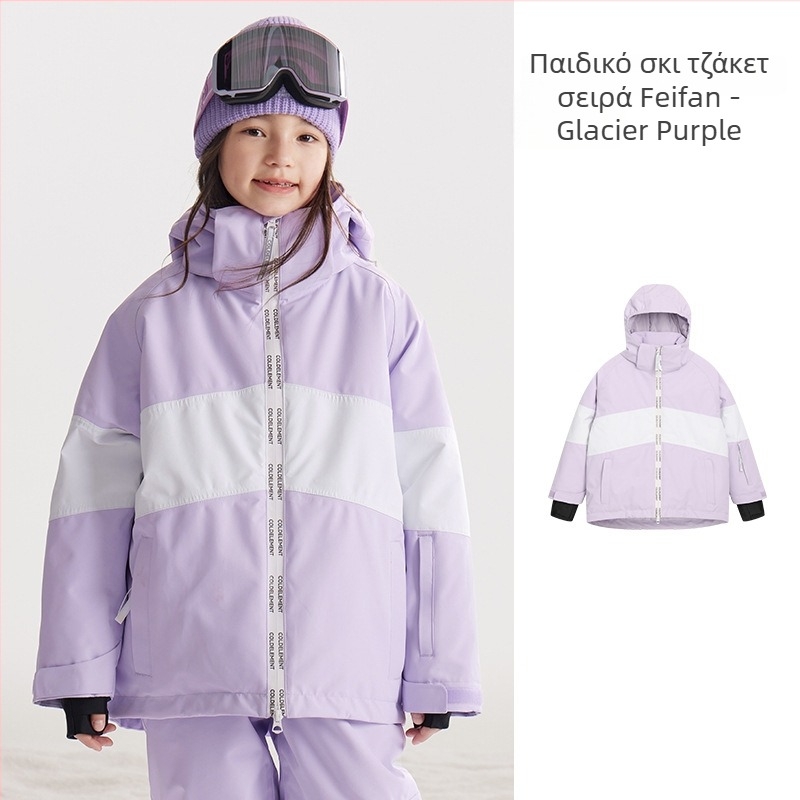 Παιδικό σετ σκι unisex: διαπνοή, αδιάβροχο 20000 mm, ύφανση πολυεστέρας, επένδυση πολυεστέρας, γέμισμα silk cotton, κωδικός στυλ LYSF8020