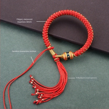 Βραχιόλι με μοτίβο δράκοντος με λέπια, θιβετιανή έμπνευση, χειροϋφαντό από κορδόνι, unisex, εθνικό στυλ