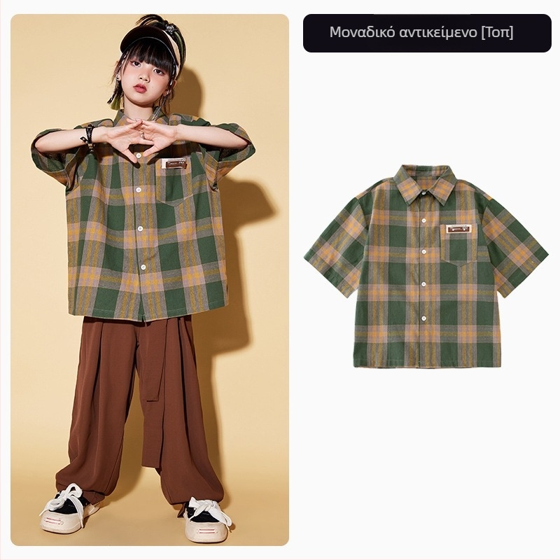 Παιδικό σετ ενδυμάτων για χιπ-χοπ street dance, unisex, 100% πολυεστέρας, καλοκαίρι