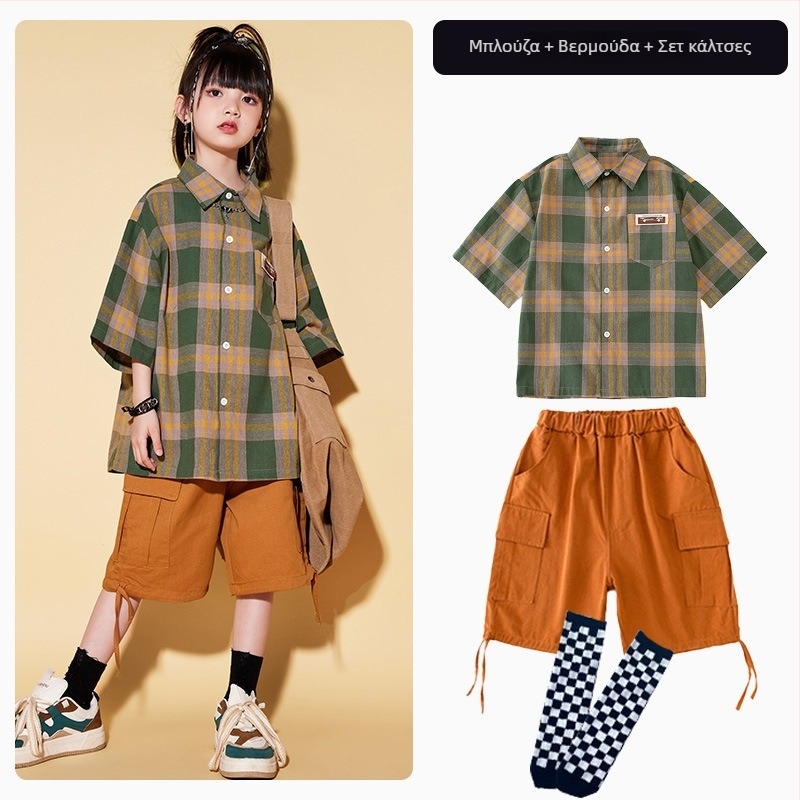 Παιδικό σετ ενδυμάτων για χιπ-χοπ street dance, unisex, 100% πολυεστέρας, καλοκαίρι