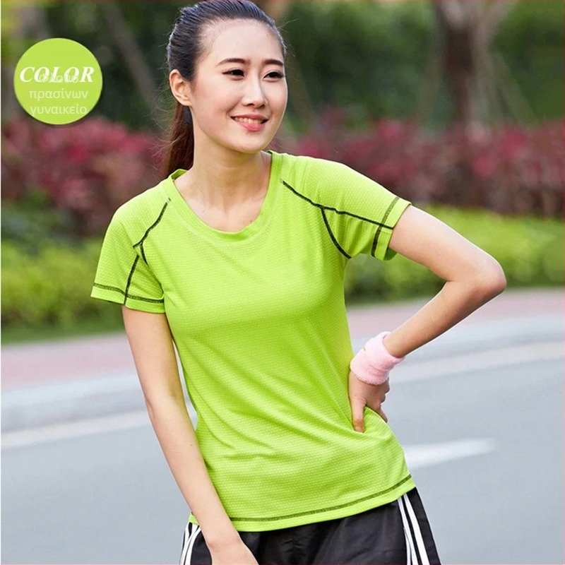 Πολυεστερική κοντομάνικη μπλούζα με στρογγυλό λαιμό, γρήγορο στέγνωμα και διαπνοή