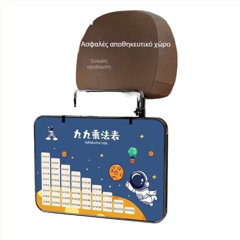 Μικρό ξύλινο τραπεζάκι αυτοκινήτου με αναδιπλούμενο δίσκο για τον συνοδηγό, πίσω τραπεζάκι για φαγητό και διάβασμα, στηριξη πλάτης τοίχου, συμβατό με όλα τα αυτοκίνητα