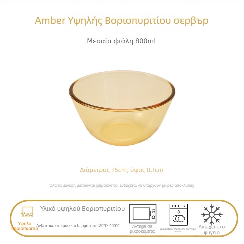 Σετ γυάλινού σερβίρου για τραπέζι με μπολ σούπας με διπλά χέρια, από γυαλί υψηλού βοροσιλικατ, ελαφρύς-πολυτελής στυλ, δυνατότητα προσαρμογής, κατάλληλο για παιδιά, φοιτητές, εγκύους, ενήλικες και ηλικιωμένους