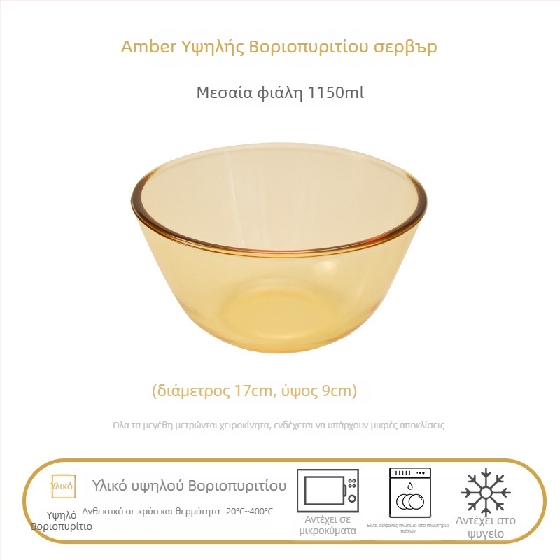 Σετ γυάλινού σερβίρου για τραπέζι με μπολ σούπας με διπλά χέρια, από γυαλί υψηλού βοροσιλικατ, ελαφρύς-πολυτελής στυλ, δυνατότητα προσαρμογής, κατάλληλο για παιδιά, φοιτητές, εγκύους, ενήλικες και ηλικιωμένους