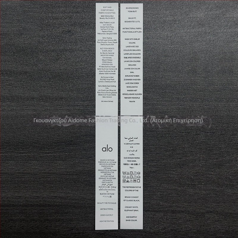 Γυναικείο σετ γιόγκα δύο τεμαχίων – Τοπ με κοντό μανίκι και σορτς, στυλ pullover, ύφασμα με μίξη νάιλον/χημικών ινών