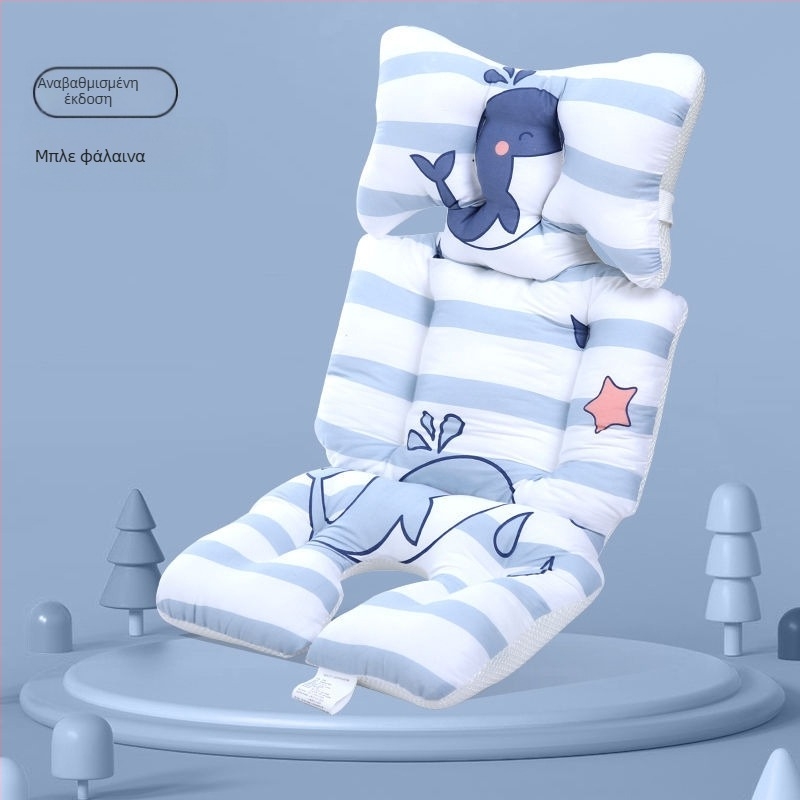 Μαξιλάρι καθίσματος καρότσι μωρού - Βαμβάκι, προσαρμοστικό, κατάλληλο για παιδιά 0–1 ετών (Υλικό: Βαμβάκι; Ηλικία: 0–1 ετών; Προσαρμογή: Ναι)