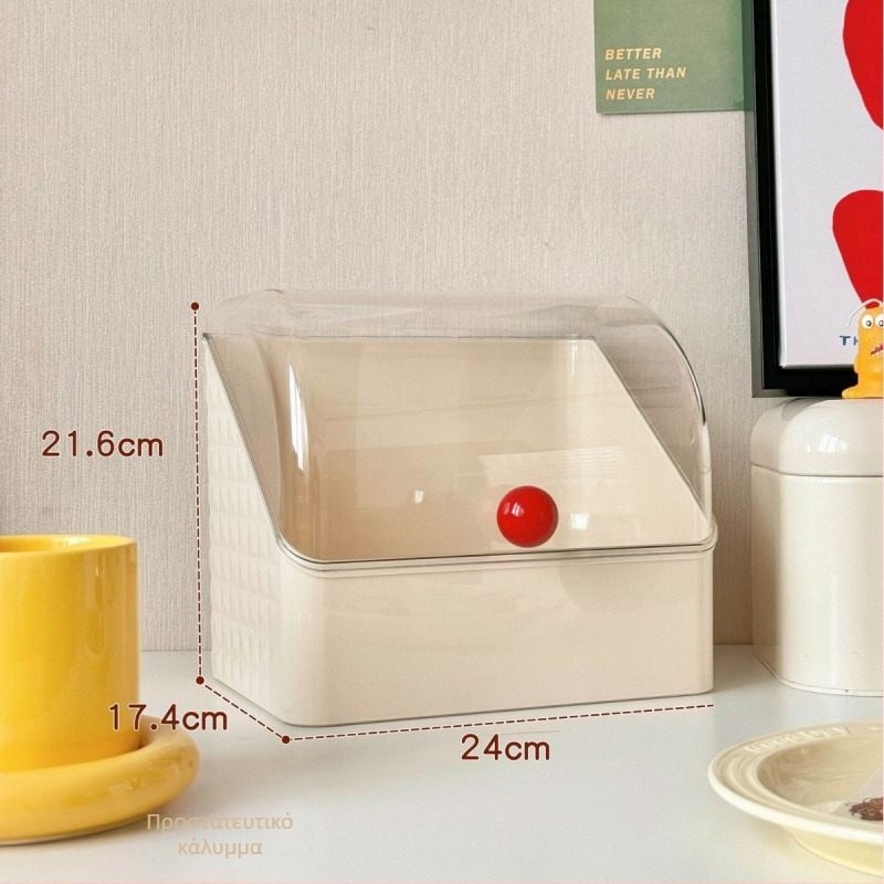 Beichuan Θήκη Αποθήκευσης Καλλυντικών Γραφείου — τύπος συρταριού, stackable, ανθεκτικό στη σκόνη, πλαστικό σώμα, με καπάκι που ανοίγει