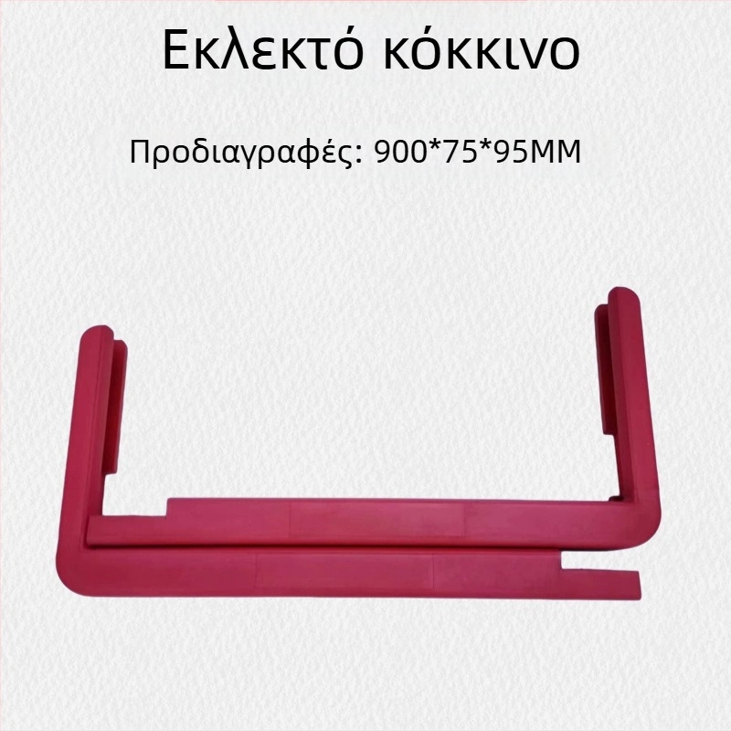 Προστατευτικό άκρο πίνακα μπάσκετ με EVA λωρίδα και μαλακό αφρώδες περίβλημα, εξωτερική χρήση