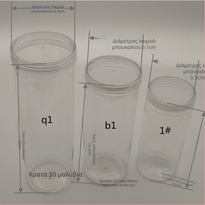 Πλαστικό βάζο με καπάκι για αποθήκευση στυλό και μολυβιών – 40 οπές, υλικό TPE, 25 g, κωδικός προϊόντος F879TT89MJS6T7