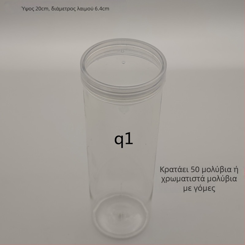 Πλαστικό βάζο με καπάκι για αποθήκευση στυλό και μολυβιών – 40 οπές, υλικό TPE, 25 g, κωδικός προϊόντος F879TT89MJS6T7