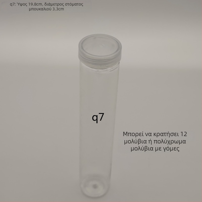 Πλαστικό βάζο με καπάκι για αποθήκευση στυλό και μολυβιών – 40 οπές, υλικό TPE, 25 g, κωδικός προϊόντος F879TT89MJS6T7