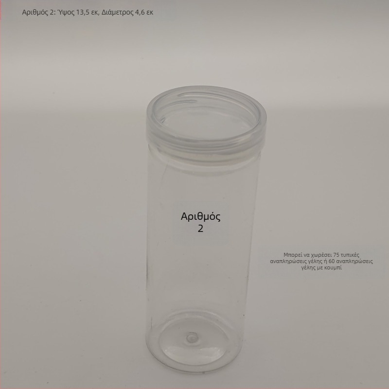 Πλαστικό βάζο με καπάκι για αποθήκευση στυλό και μολυβιών – 40 οπές, υλικό TPE, 25 g, κωδικός προϊόντος F879TT89MJS6T7