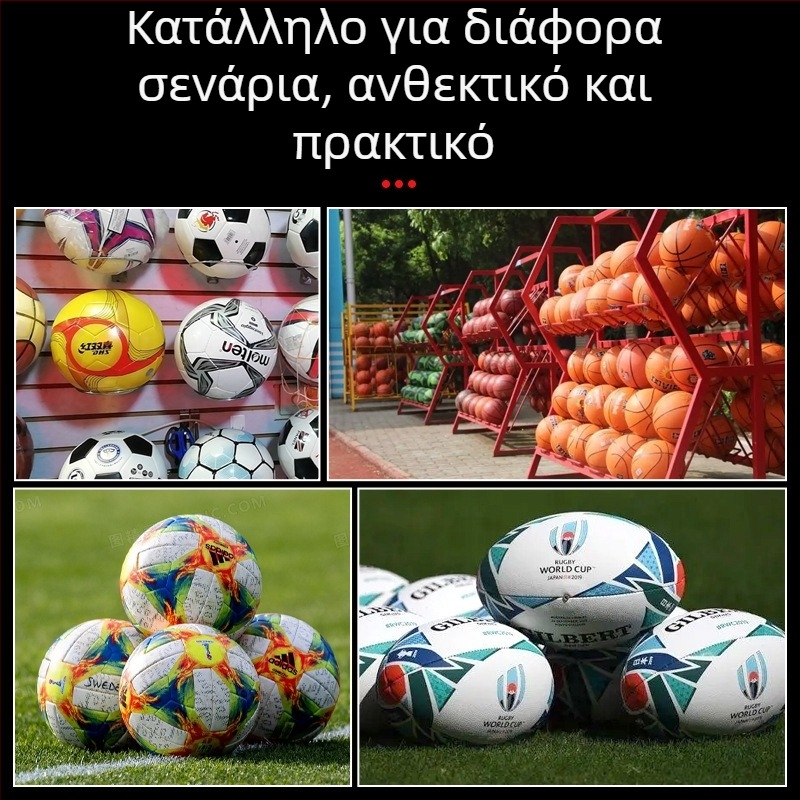 Τσαντάκι δικτυωτής αποθήκευσης μπάλας, ικανό να χωρέσει έως 12 μπάλες; υλικό: πολυπροπυλένιο, πολυεστέρας, πολυαιθυλένιο; διαθεσιμότητα προσαρμογής; μάρκα Huihua; κατάλληλο για μπάσκετ και εξωτερικά αθλήματα.