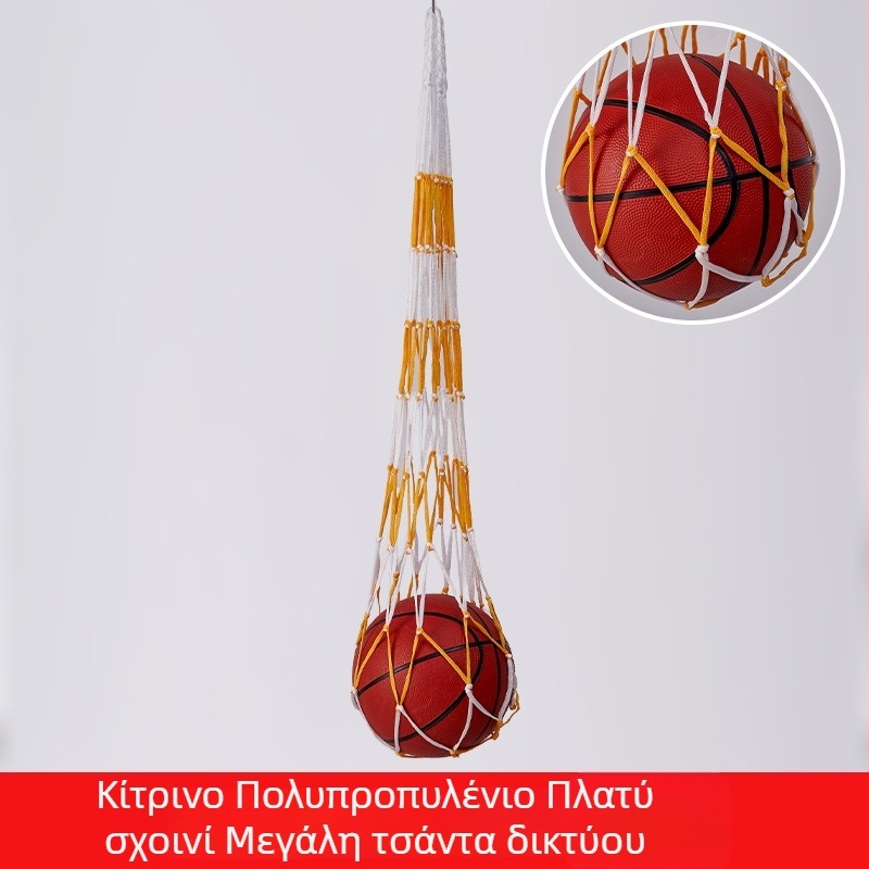 Τσαντάκι δικτυωτής αποθήκευσης μπάλας, ικανό να χωρέσει έως 12 μπάλες; υλικό: πολυπροπυλένιο, πολυεστέρας, πολυαιθυλένιο; διαθεσιμότητα προσαρμογής; μάρκα Huihua; κατάλληλο για μπάσκετ και εξωτερικά αθλήματα.