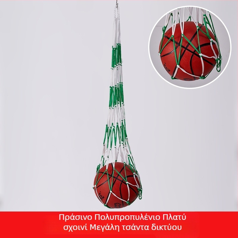 Τσαντάκι δικτυωτής αποθήκευσης μπάλας, ικανό να χωρέσει έως 12 μπάλες; υλικό: πολυπροπυλένιο, πολυεστέρας, πολυαιθυλένιο; διαθεσιμότητα προσαρμογής; μάρκα Huihua; κατάλληλο για μπάσκετ και εξωτερικά αθλήματα.