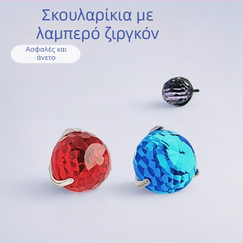 F136 Κοσμήματα piercing από τιτάνιο: σκουλαρίκια αυτιών σε σχήμα disco λαμπτήρα, stud για τα χείλη με ζιρκόν G23 και stud για τη γλώσσα, DIY piercing