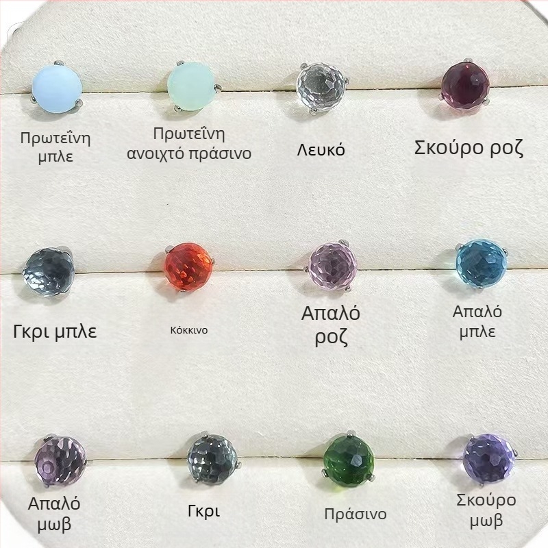 F136 Κοσμήματα piercing από τιτάνιο: σκουλαρίκια αυτιών σε σχήμα disco λαμπτήρα, stud για τα χείλη με ζιρκόν G23 και stud για τη γλώσσα, DIY piercing