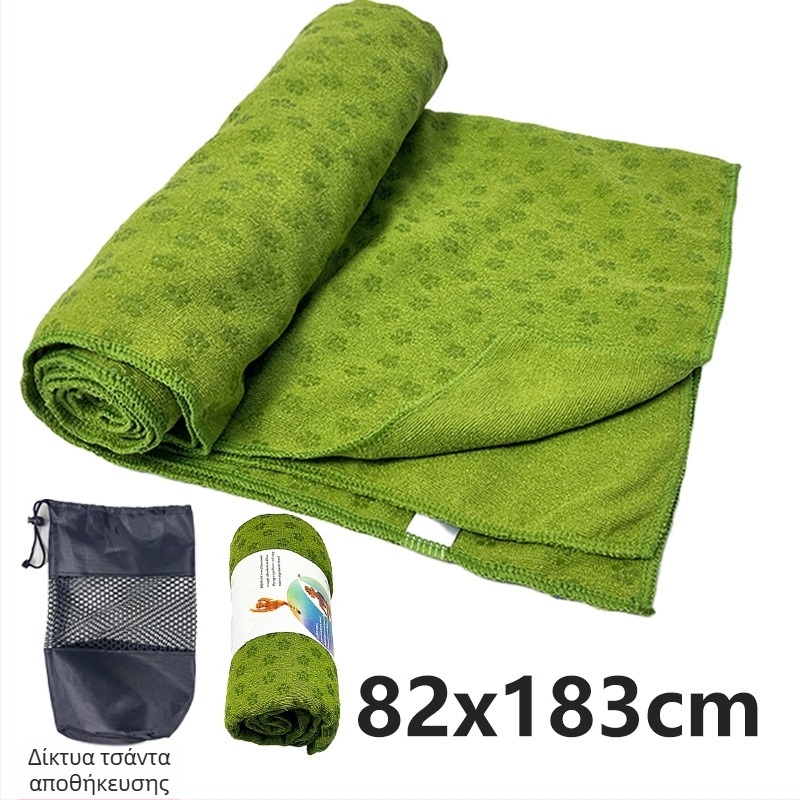 Αντιολισθηρή πετσέτα γιόγκα για στρώματα με μοτίβο ανθού δαμάσκηνου σε κουκίδες, ανθεκτική στη βρωμιά, ελαφριά, πλένεται στο πλυντήριο