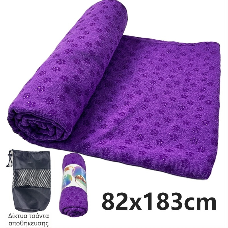 Αντιολισθηρή πετσέτα γιόγκα για στρώματα με μοτίβο ανθού δαμάσκηνου σε κουκίδες, ανθεκτική στη βρωμιά, ελαφριά, πλένεται στο πλυντήριο