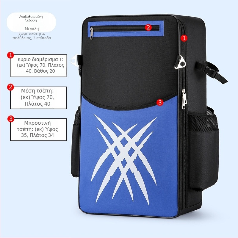 Τσαντα θαλάσσιου ψαρέματος με μεγάλη χωρητικότητα, Oxford ύφασμα, αδιάβροχη, θήκες για καλάμι και εξοπλισμό