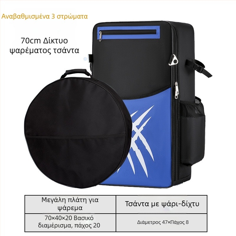 Τσαντα θαλάσσιου ψαρέματος με μεγάλη χωρητικότητα, Oxford ύφασμα, αδιάβροχη, θήκες για καλάμι και εξοπλισμό