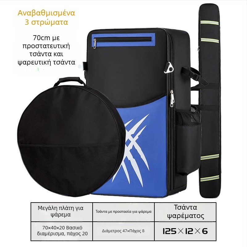 Τσαντα θαλάσσιου ψαρέματος με μεγάλη χωρητικότητα, Oxford ύφασμα, αδιάβροχη, θήκες για καλάμι και εξοπλισμό