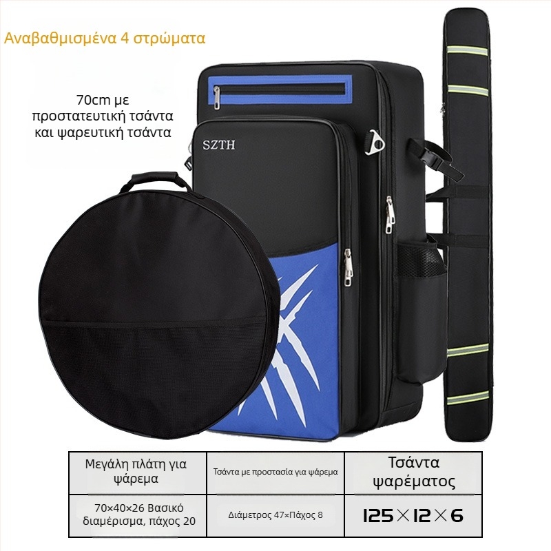 Τσαντα θαλάσσιου ψαρέματος με μεγάλη χωρητικότητα, Oxford ύφασμα, αδιάβροχη, θήκες για καλάμι και εξοπλισμό