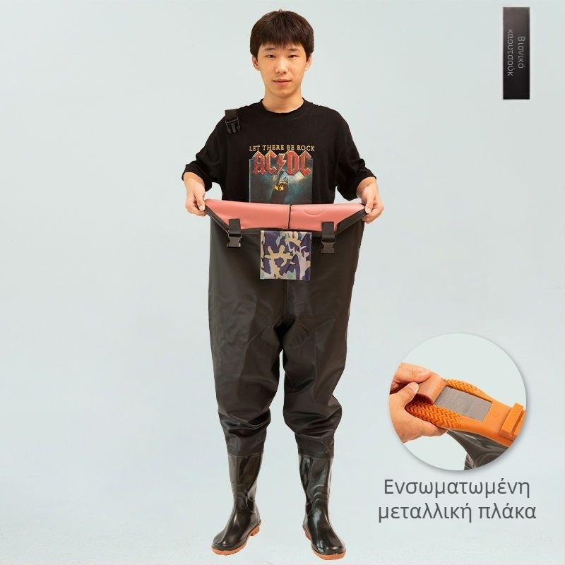 Ολόσωμο αδιάβροχο ρούχο ψαρέματος με ενσωματωμένα μποτάκια