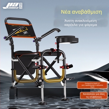 Πτυσσόμενη καρέκλα ψαρέματος με ανάκλιση, κράμα αλουμινίου, φορητή και κατάλληλη για όλα τα εδάφη