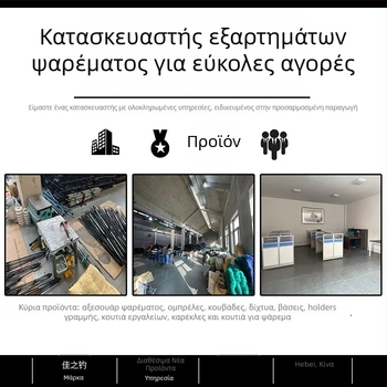 Πτυσσόμενη καρέκλα ψαρέματος με ανάκλιση, κράμα αλουμινίου, φορητή και κατάλληλη για όλα τα εδάφη